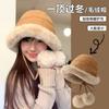 Sweet and cute tether hat women's winter outdoor cold protection plush hat casual warm ear hat