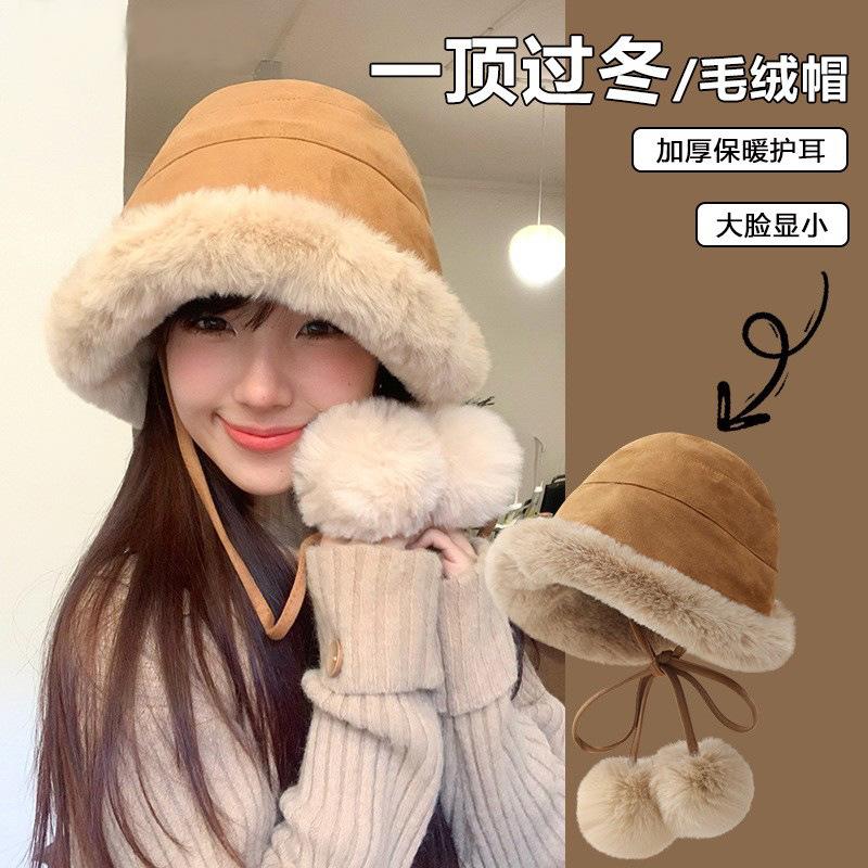 Sweet and cute tether hat women's winter outdoor cold protection plush hat casual warm ear hat
