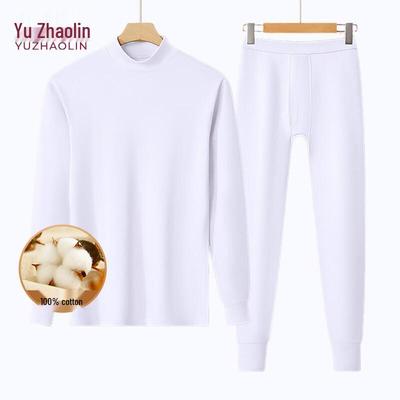 YUZHAOLIN Men's Stand-Up Collar Thermal Underwear Set