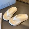 Flip-flops women's summer foot pinch thick bottom wear sandals beach couple new men's bathroom bath non-slip slippers