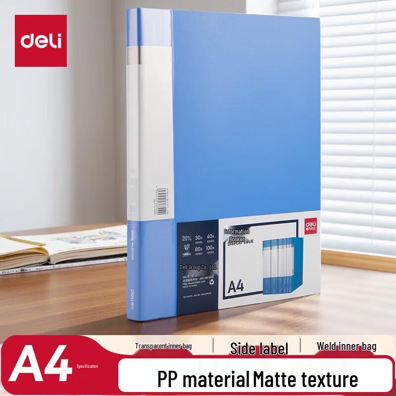 Deli 5003ES A4 30-Pocket Display Book