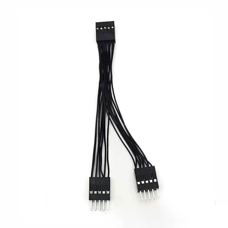 1Pc Dual Control Cable for Power Reset, 9-Pin 1 To 2 Line Splitter Switch for Desktop PC Motherboard