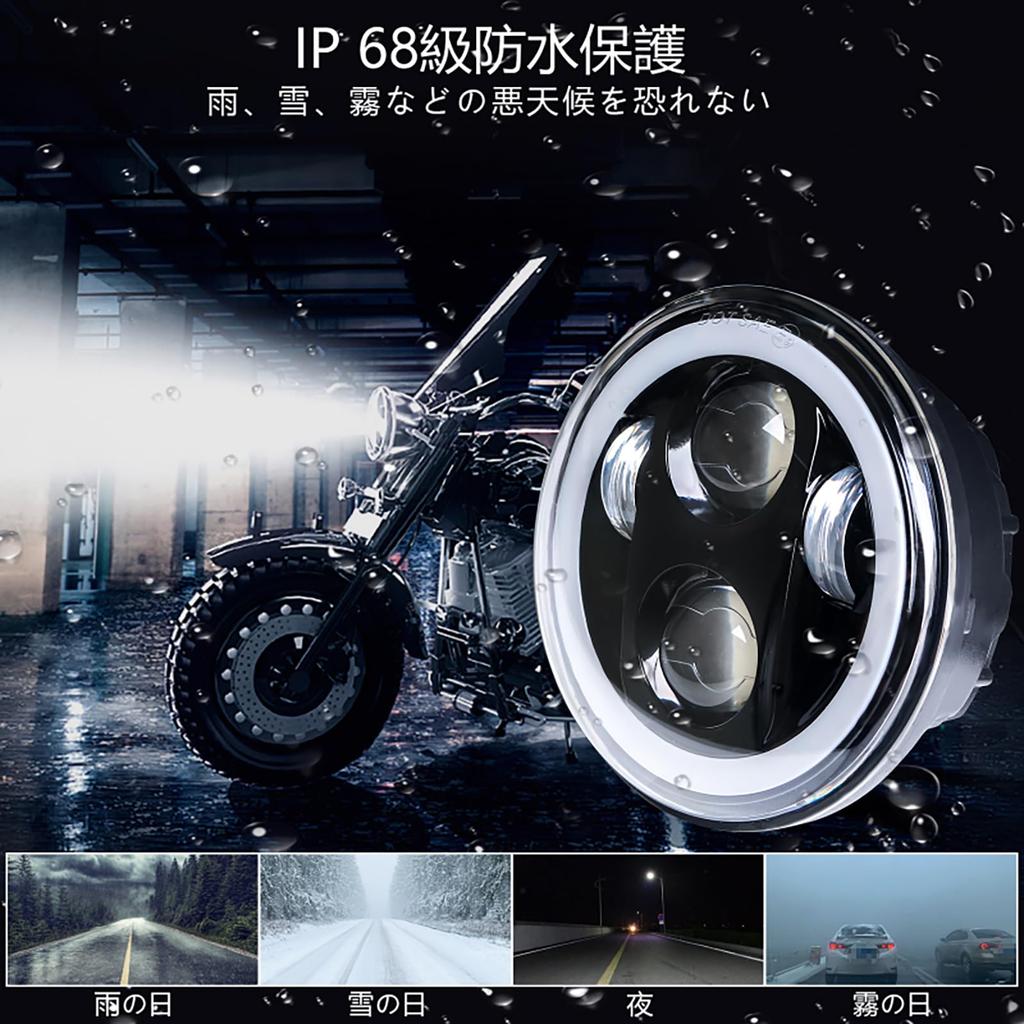 Motikvans Inch LED Motorcycle Headlight with White DRL Switching Motorcycle Headlight Compatible with Sportster 883nfxsbxl1200x xl1200n Round
