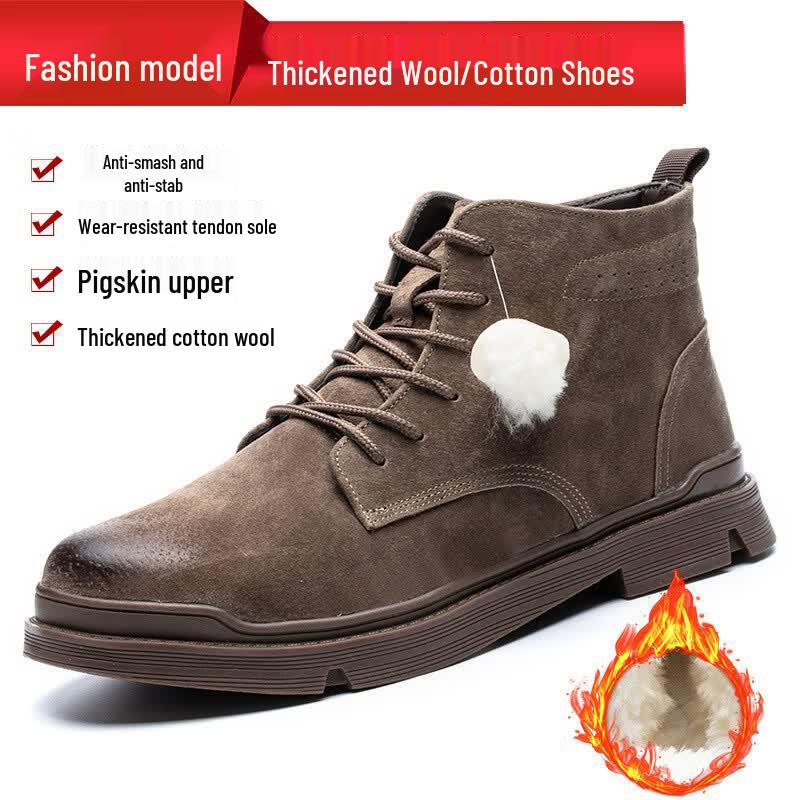Men s Steel Toe Puncture-Proof Safety Work Boots 41