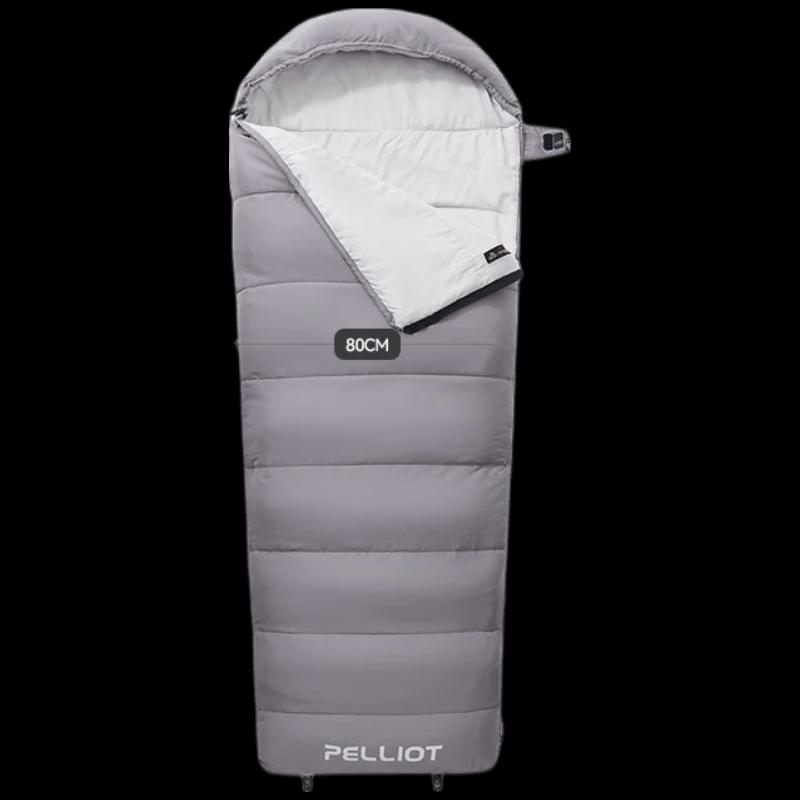 BOSIHAO Spliceable Hooded Down Sleeping Bag