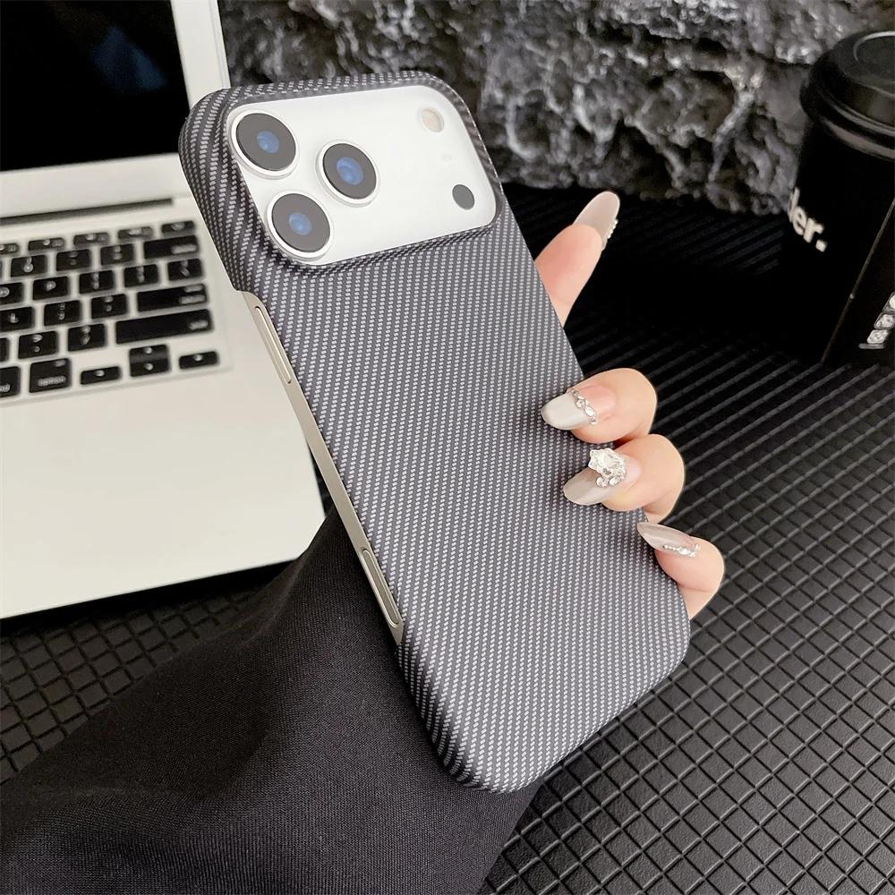 Carbon Fiber Kevlar Texture Phone Case for IPhone 17 Air 16 15 14 Plus 13 12 11 Pro Max Hard Plastic Half Pack Protective Cover