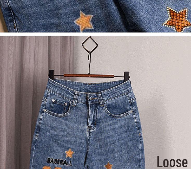Petite Women's Summer Loose Harem Cropped Jeans 2024 - Korean Slimming Thin Style Pencil Pants