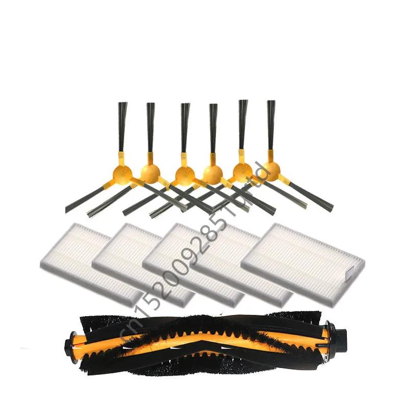 Robot Cleaner Side Brush HEPA Filter Mop Cloth for Eziclean Aqua X550 X850 Robotic Vacuum Cleaner Parts Mop Rags Accessories