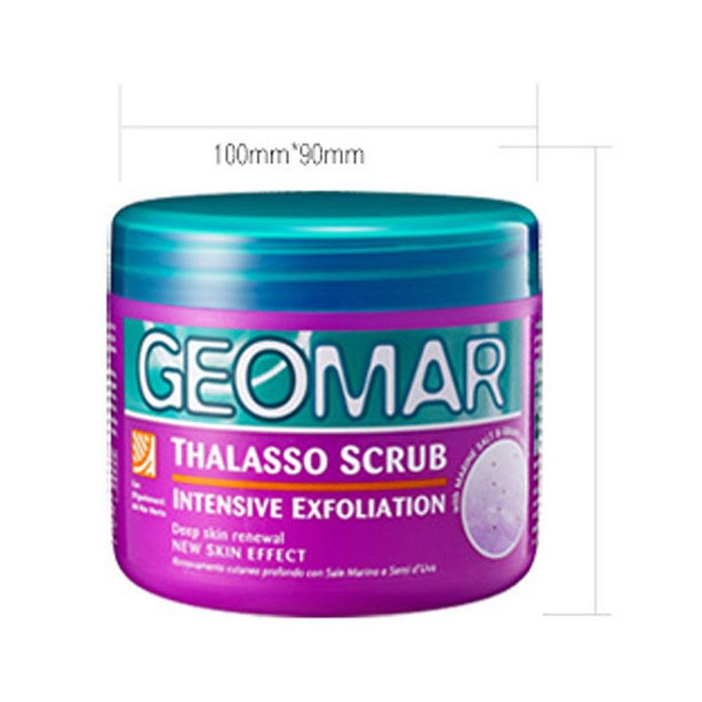 Geoma Intensive Body Scrub, 600g, 1 piece