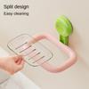 Wall Mounted Soap Dish Holder Non Perforated Soap Storage Tray Suction Cup Soap Box  Bathroom