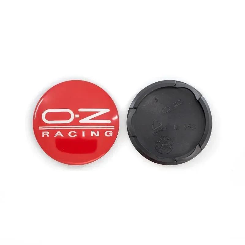 

4PCS/lot 55mm OZ Racing Emblem M582 Car Wheel Center Rim Hub Caps Wheel Dust-proof Covers For OZ 4pcs OZ Wheel Cap