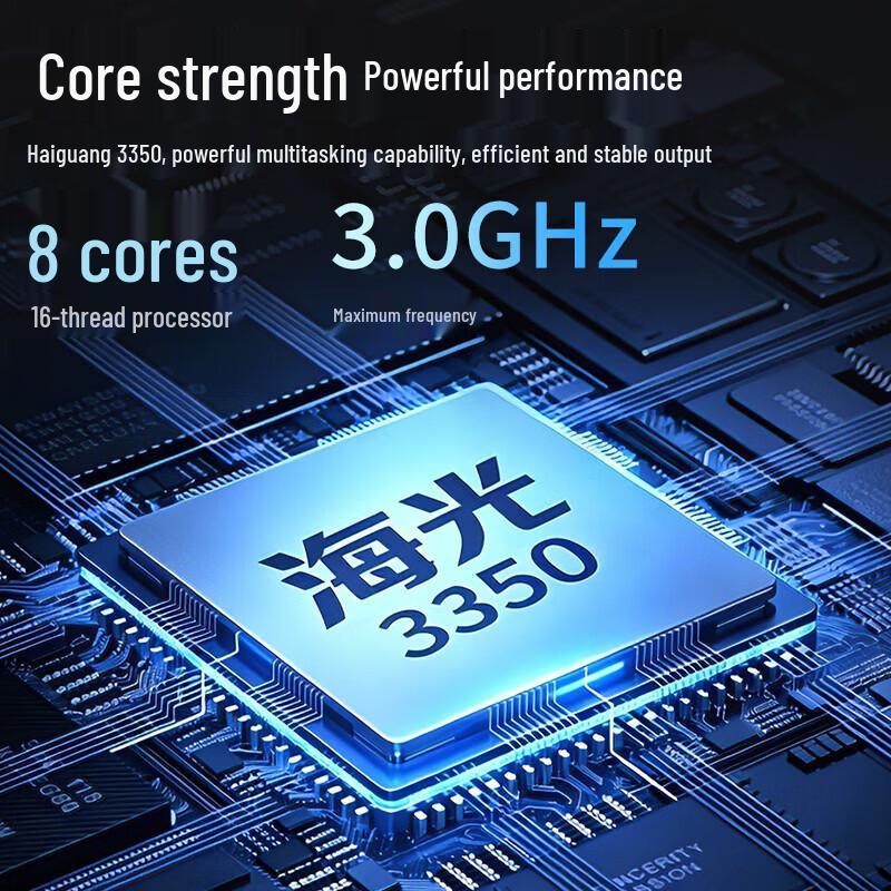 Lenovo מחשב שולחני Kaitian E50h G1t (גרסת CN)