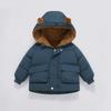 Children's Casual Solid Color Casual Hooded Thick Down Jacket For Boys And Girls