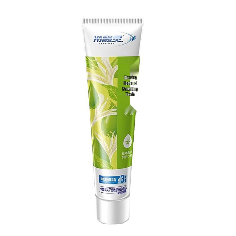 Lengsuanling Anti-Sensitivity Toothpaste 120g