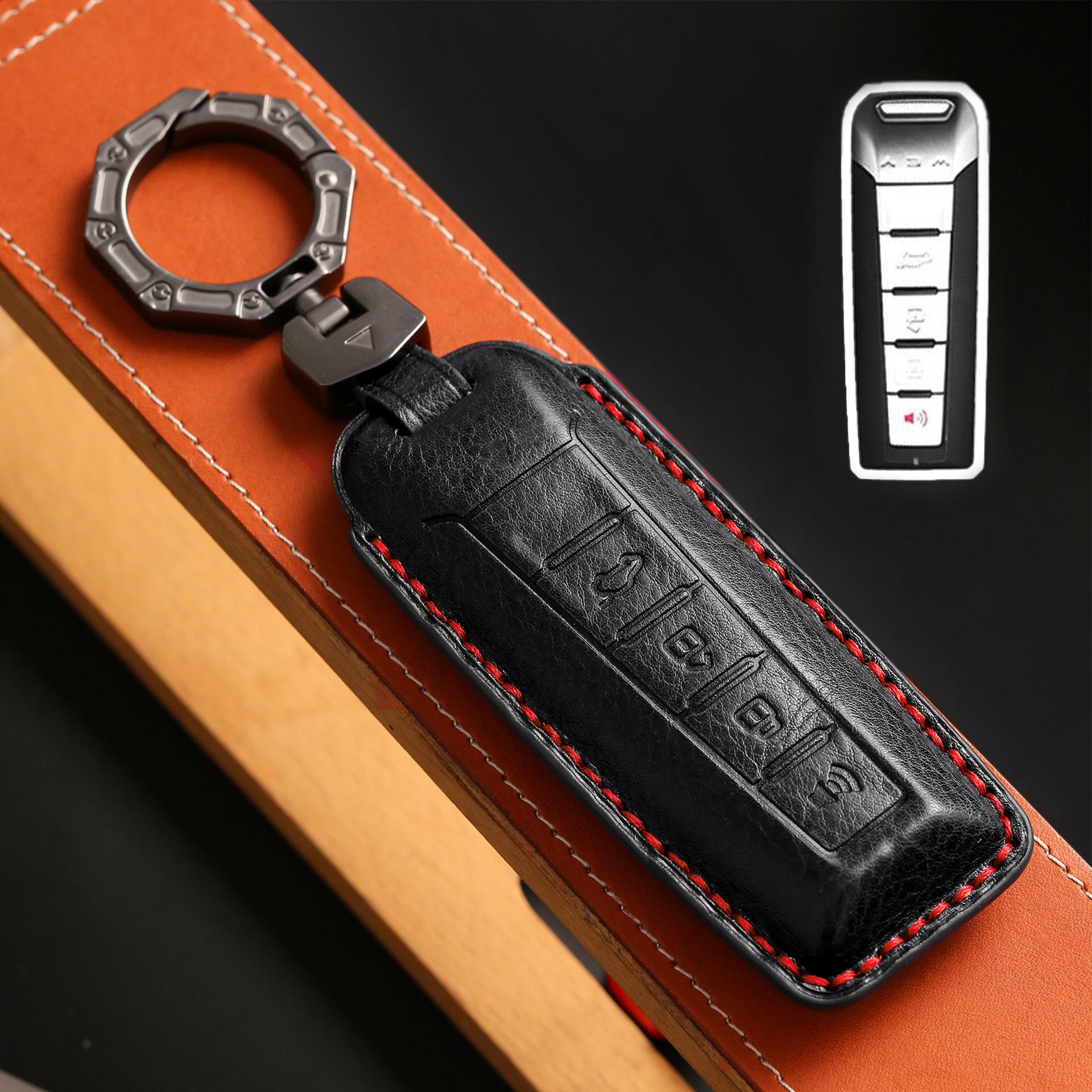 

Applicable to Wei Pai key set vv7 mocha vv5 latte dht macchiato vv6 Great Wall wey personalized p8 car case buckle чёрный