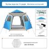 OEING Automatic Folding Outdoor Hexagonal Tent