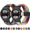 Magnetic Folding Buckle Nylon Strap for T-Rex3 Braided Weaving Elastic Bracelet for Amazfit T-Rex / T-Rex 2Ultra Smartwatch Band