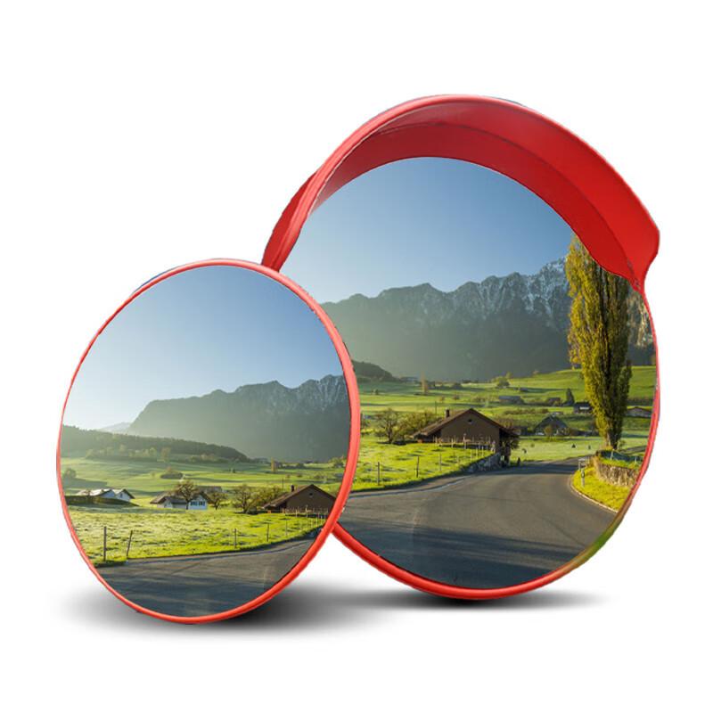 Outdoor Traffic Safety Convex Mirror