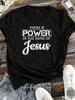 Women Fashionable Letter Cartoon Print Round Neck T-shirt Simple Design Comfortable and Breathable Suitable for Daily Leisure Women Tops
