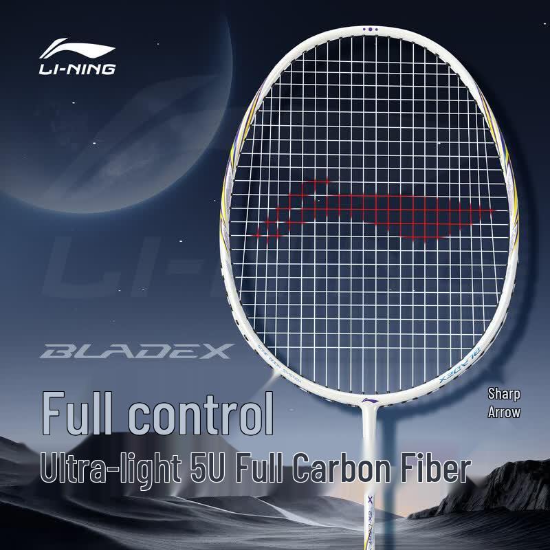 Li-Ning Wind Shadow EX Badminton Racket