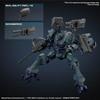 BANDAI SPIRITS 30MM ARMORED CORE VI FIRES RUBICON BALAM INDUSTRIES BD-011 MELANDER Raiga Tail Colored Plastic Model