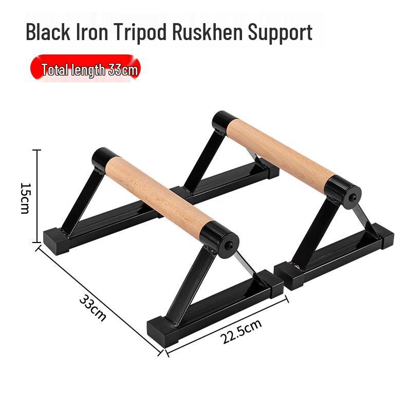 Yimai Triangular Iron-Wood Push-Up Bars