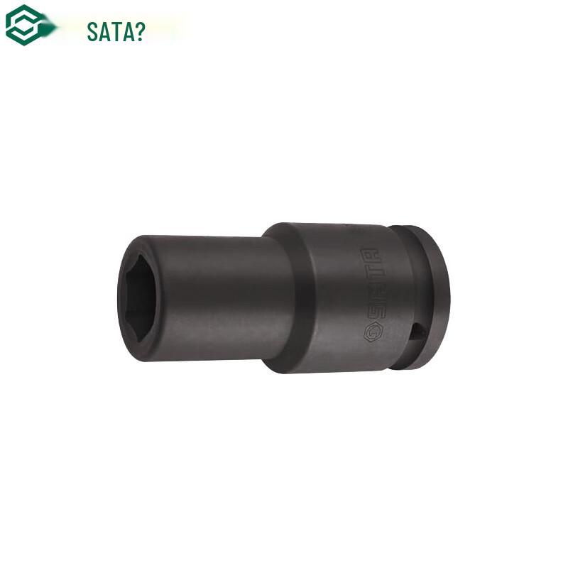 SATA 3/4-inch Drive Hex Impact Socket 36mm