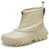 Fashion and Versatile Booties Unisex Taupe