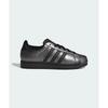 Adidas Superstar II IH1598