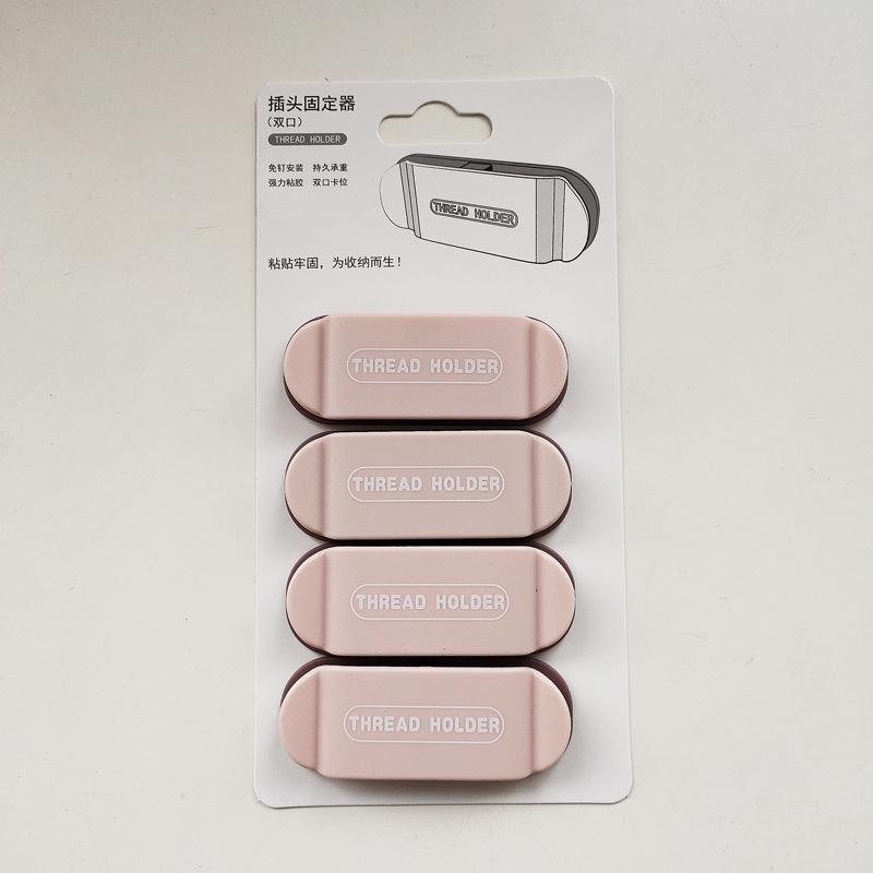 

Wall Hooks Desktop Cable Organizer Self Adhesive Wire Clip for Socket Power Plug Headphone Data Line Management Home Accessories