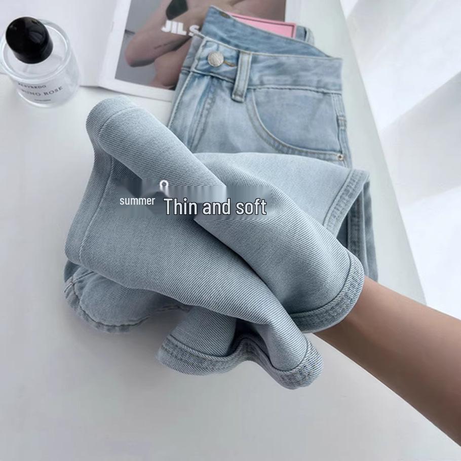 Women s Cool Drapey Slimming High-Waisted Tencel Jeans - Spring/Summer 2026 Collection 4XL