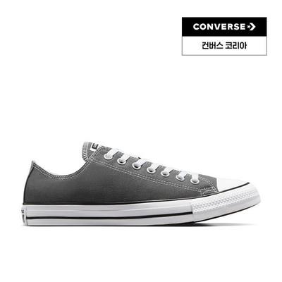 Unisex obuv – Botasky