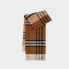 High quality plaid 100% wool scarf, female Korean atmosphere scarf, versatile simple fringed shawl