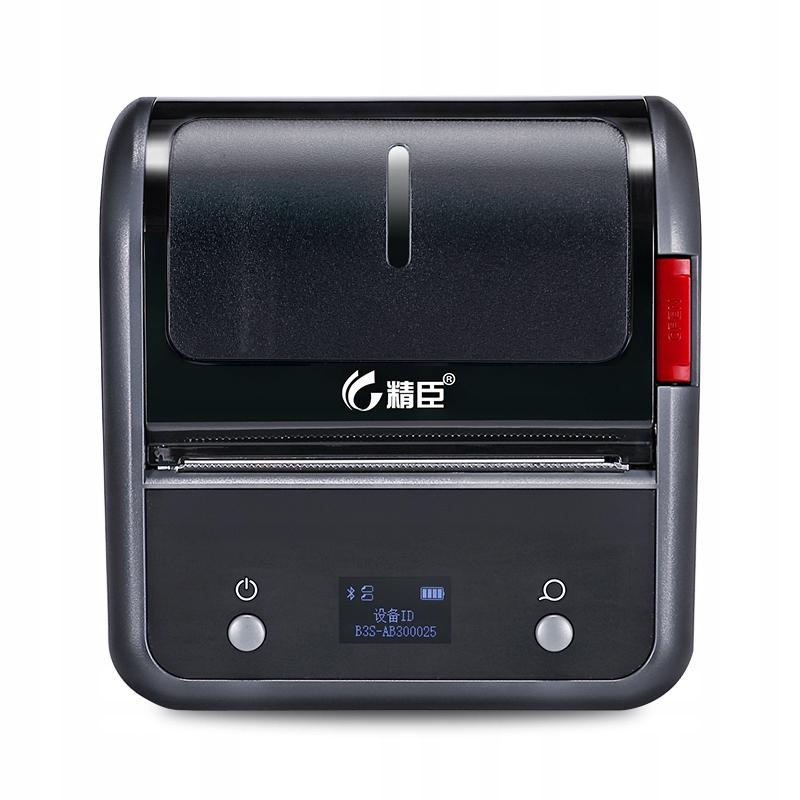 Niimbot Labels Stickers For B3S 40*70Mm 180Pcs
