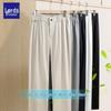 Luotz Men's Silk Blend Loose Straight Leg Casual Pants