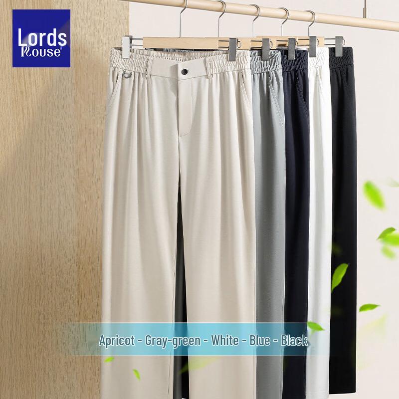 Luotz Men's Silk Blend Loose Straight Leg Casual Pants