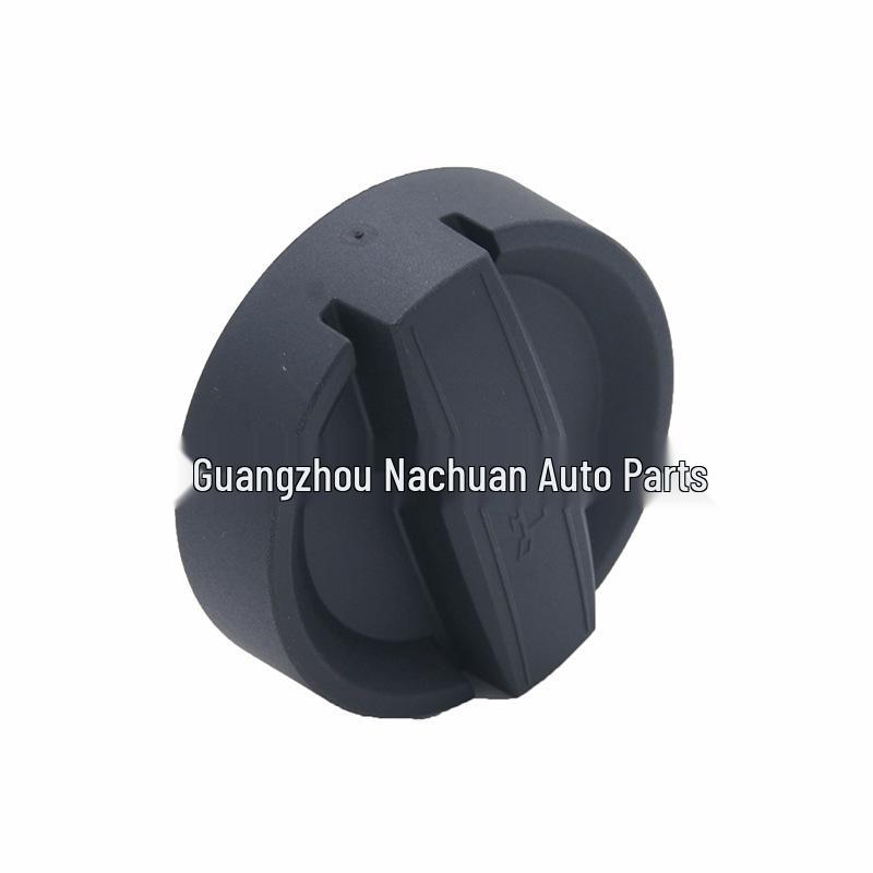 Compatible BMW E88/E90 Fuel and Oil Filler Cap 11128655331