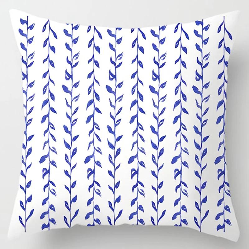 Fashion Classic Square Pillow Vertical Bar, Geometric Pattern. Car, Living Room Sofa, Cushion Cover, Pillow Case