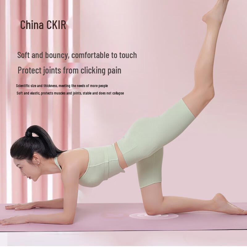 Cmierf Kuect Yoga Mat