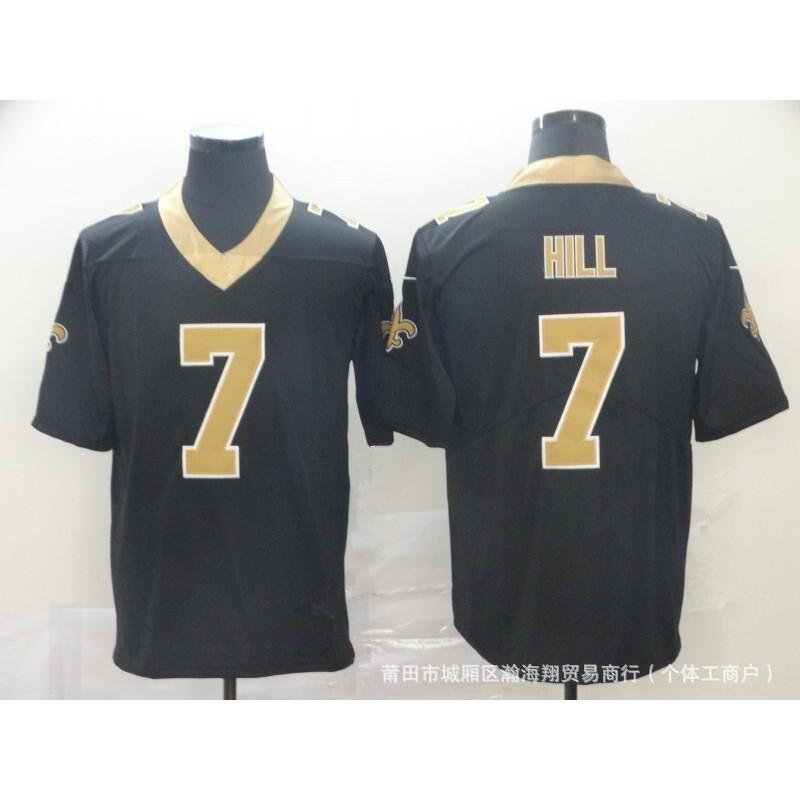 Saints Football Jersey Embroidered American Shirt Unisex Sports Top Breathable Team Game Wear