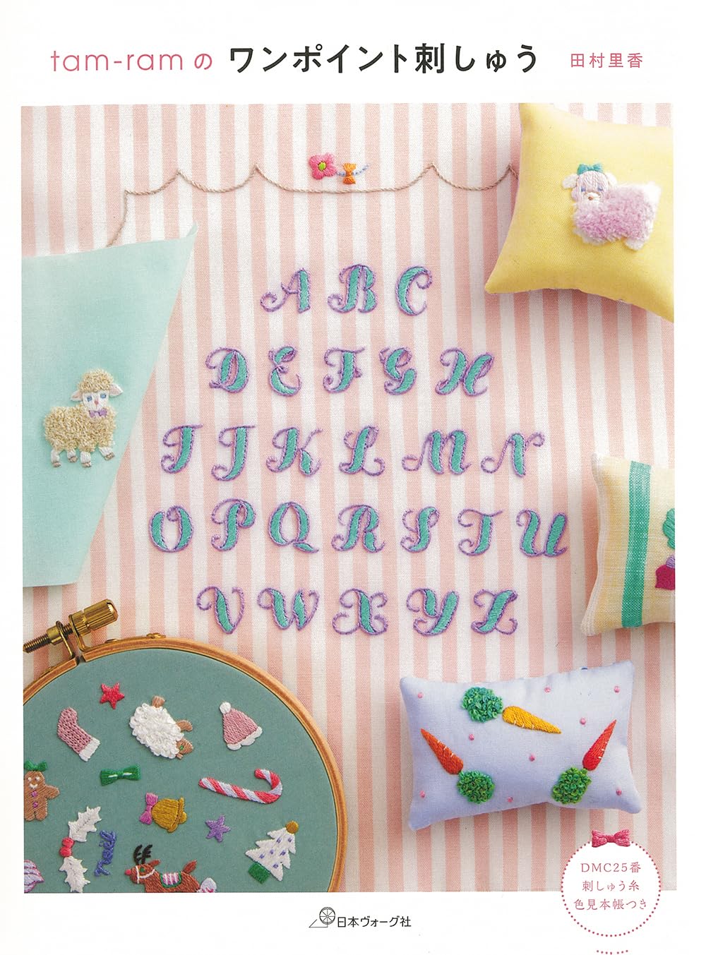 

embroidery tam-ram s one-point