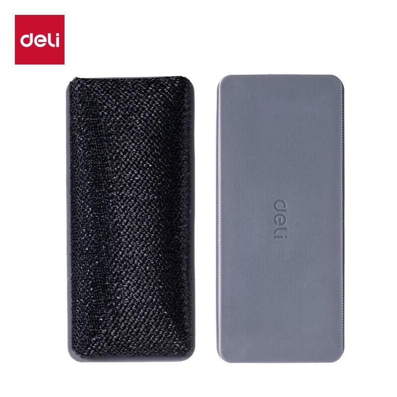 Deli 7810Pro Whiteboard Eraser