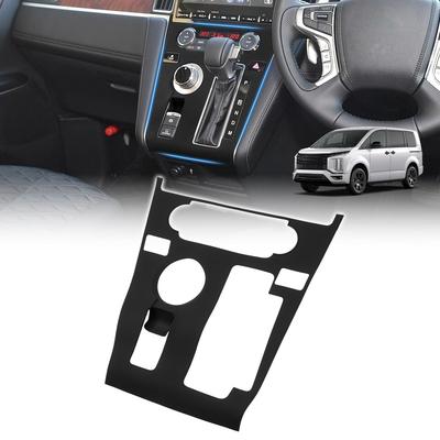 LIMSTYLE Mitsubishi New Delica D5 Specialus pavarų svirties panelės dangtelis Guminis kilimėlis Delica CV1W CV2W CV4W CV5W Konsolės panelės dangtelis Guminis kilimėlis DELICA D5 Klientas