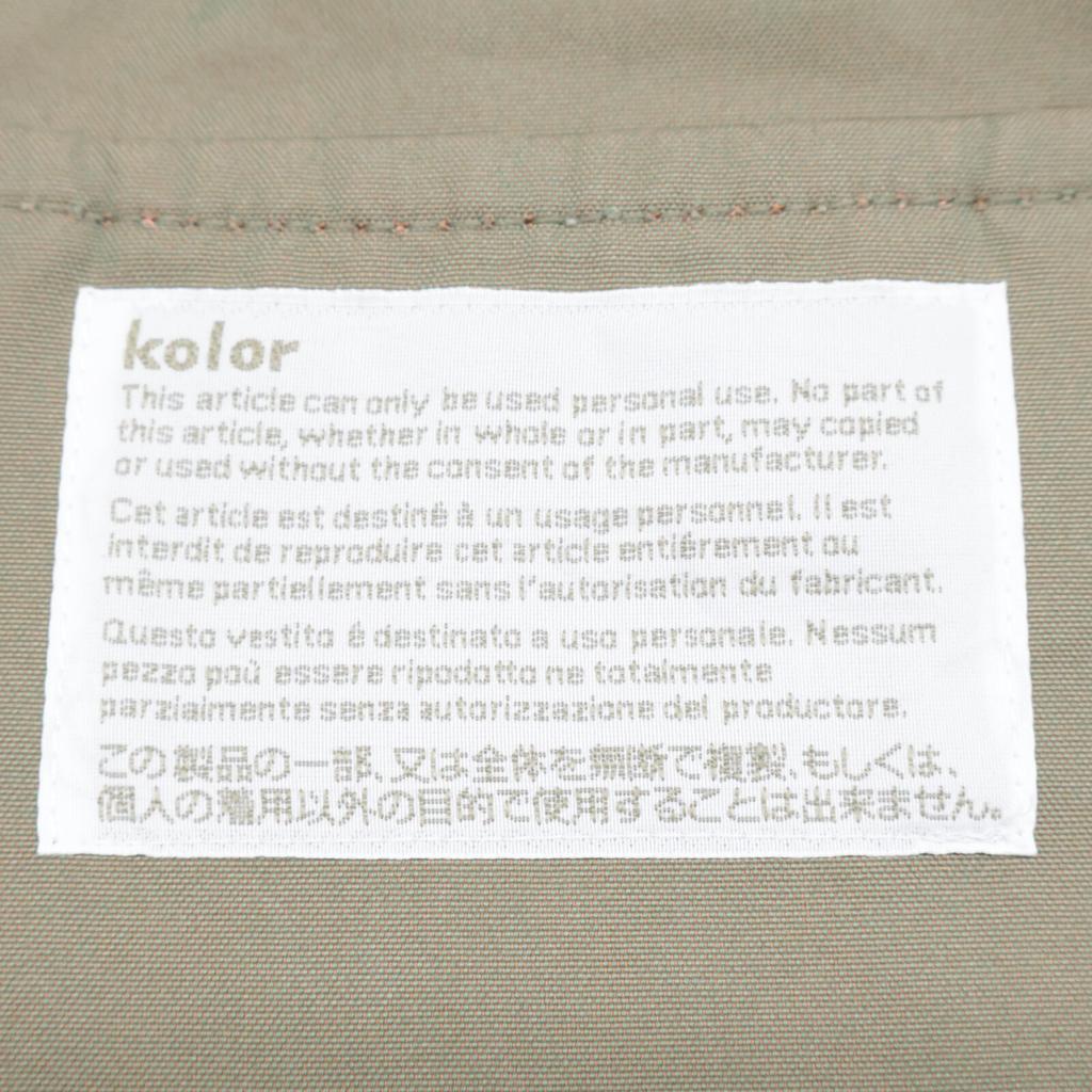 kolor [Excellent Condition/25Stainless Steel] 25SCM-G06107 INSIDEOUT MULTI TOOL BLOUSON Military Jacket 2 khakiUsed