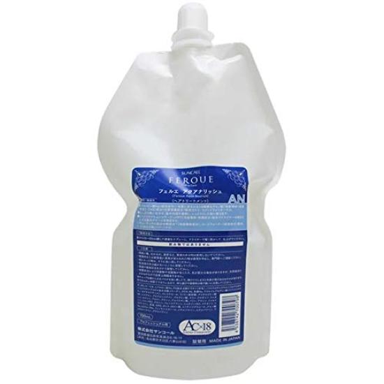 

Suncall Ferue Aqua Nourish 700ml Refill &lt Hair Treatment Off White
