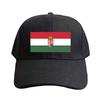 Hungary Flag Baseball Cap Woman Men Summer Casual Sun Hat Adult Adjustable with Curved Brim Hiking Fishing Hat