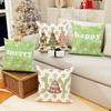Christmas Day party decoration pillowcase Merry Christmas Christmas Tree Green pattern suitable for home room sofa cushion cover