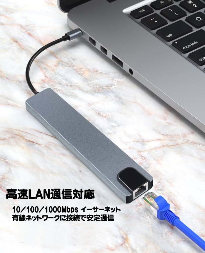 ACURACE Hub PD Power Dog Docking Fast Charging X2 PD Hub Conversion Adapter SD microSD 8 Ports 4K HDMI Card Reader Space Gray 8-in-1 USB-C Type-C