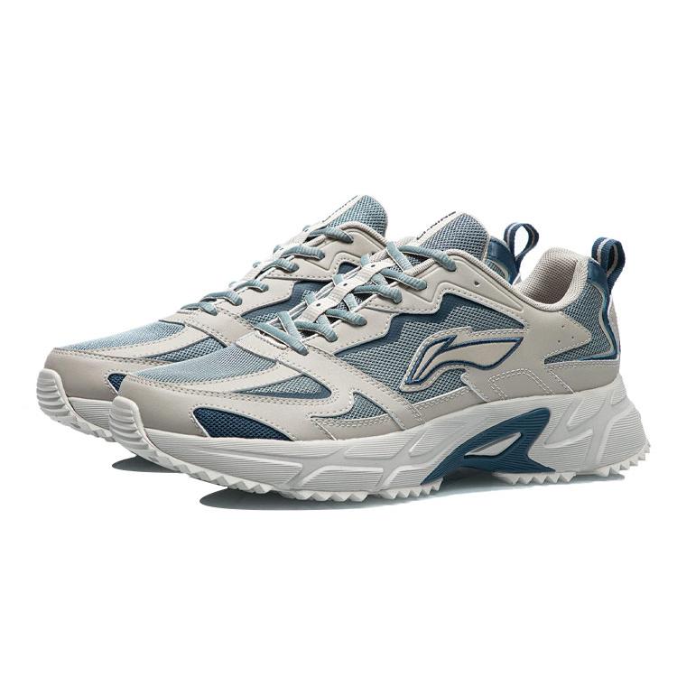 Li Ning Versatile Slip Resistant, Abrasion Resistant, Breathable, Rebound Low Top Sprint Running Shoes Men's Gray Green ARLQ001-5