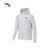 Anta Men's Ice Silk UPF100+ Sun Protection Hoodie